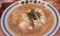 「特級銀河＋ビール２＋麺の刺身」@ラーメン凪 特級中華そば 駒込店の写真