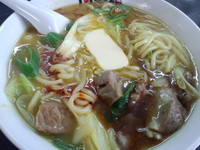 「五香ラーメン(カレー味)＋味玉」@13湯麺の写真