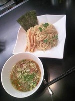 「つけ麺７５０円」@牛骨らぁ麺 マタドール 本店の写真