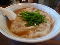 「店仕込みわんたん麺」@麺屋 山岸の写真
