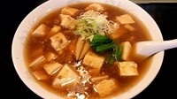 「とうふらぁめん大盛」@とうふらぁめん蘭蘭の写真