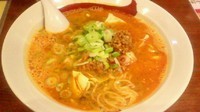 「いちすけラーメン790円」@ラーメン&らーめん 一代元 勝田店の写真