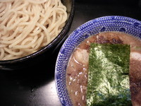 「つけめん 中 ３００ｇ・半肉増し・味付玉子」@狼煙 〜NOROSHI〜の写真