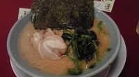 「豚骨醤油ラーメン６９０円」@横浜家系ラーメン 松田家 志木店の写真