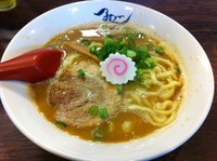 「熟成らーめん (550円) (+味玉)」@麺や紡の写真