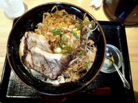 「マー油味噌＋辛ネギ」@マルキン本舗 百年味噌ラーメンの写真