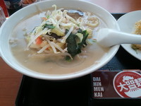 「野菜タンメン(580円)」@中華料理 嘉宴 千鳥町店の写真