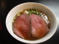 「贅沢焼牛らぁ麺」@牛骨らぁ麺 マタドール 本店の写真