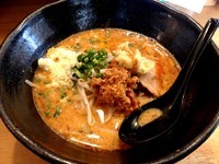 「【秋冬限定】黄龍(750円)」@らーめん幸龍の写真