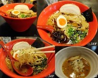 「「とんこつラーメン」￥650+中盛￥100+サービスライス」@熊本とんこつらーめん あそ路の写真