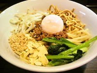 「汁なし担々麺」@自家製麺 ほうきぼし 志茂店の写真