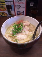 「とりそば(塩)」@麺屋宗 とりそば総本店の写真