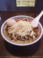 「黒丸」@黒潮屋の写真