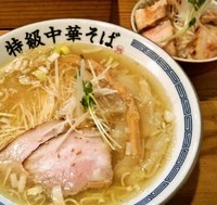 「塩中華そば+豚丼(750円+250円)」@ラーメン凪 特級中華そば 駒込店の写真