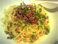 「汁なし坦々麺￥950」@栄児家庭料理 サンシャインシティ店の写真