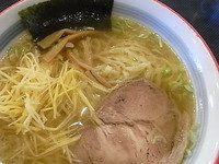 「塩ショウガラーメン」@青竹手打らーめん 夢現の写真