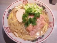 「【季節の中華蕎麦】黄ニラと海老ワンタンの香味湯麺￥800」@中華蕎麦 瑞山（ZUIZAN）の写真