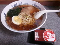 「ラーメン（３９０円）」@道中そば 五反田店の写真