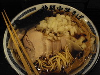 「特級中華そば」@特級中華そば 凪 西新宿店の写真