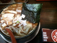 「煮干らーめん（６８０円）＋ライス（５０円）」@すごい煮干ラーメン凪 渋谷東口店の写真