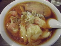 「肉わんたんめん」@わんたん 崎廣の写真