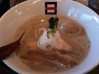 「極煮干しラーメン750円＋ 味玉100円」@麺処 hachiの写真
