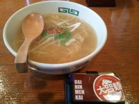 「素らーめん塩（５５０円）」@戸越らーめん えにしの写真