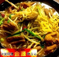 「モツ激辛炒めラーメン 680円」@中国料理 金源 神立店の写真