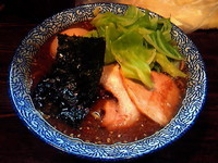 「プレミアム七年味噌らーめん￥1500他(100食で提供終了)」@森やの写真