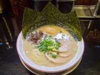 「特製長浜らーめん（800円）＋替玉（100円）」@博多長浜らーめん 六角堂 八王子店の写真