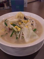 「毎日野菜たんめん ７００円」@たんめん専門店 百菜の写真