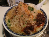 「赤鬼みそらーめん（900円）」@らーめん 凌駕の写真