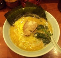 「らーめん：650円」@横浜家系らーめん 家丸の写真