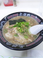 「【無鉄砲】がむしゃら白とんこつらーめん」@第11回 人気話題の味紀行 全国味の逸品会の写真