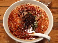 「担々麺 辛め」@麺飯食堂 なかじまの写真