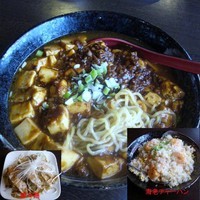 「ラーメンチャーハンセット」@金源 牛久店の写真