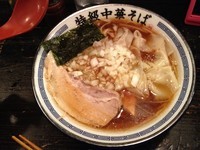「特級中華そば」@特級中華そば 凪 西新宿店の写真