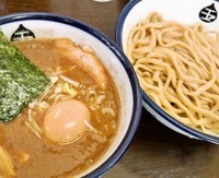 「味玉つけ麺(並200ｇ)」@つけめん 玉 本店の写真