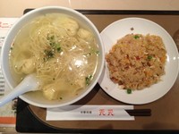 「ワンタン麺+半チャーハン」@天天の写真