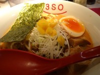 「辛3SOらーめん(M) 炙りチーズ ごはん(S)」@RA-MEN 3SOの写真