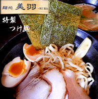 「特製つけ麺（1,000円）」@麺Dining 38の写真