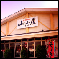 「昔ラーメン ¥750」@筑豊ラーメン山小屋 香春本店の写真