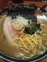 「限定　ガンガンラーメン￥590」@ラーメン 大山家の写真