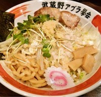 「特濃油そば(大盛無料240ｇ・ニンニクあり)700円」@武蔵野アブラ学会 池袋店の写真