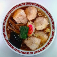 「チャーシューメン」@中華山形屋の写真