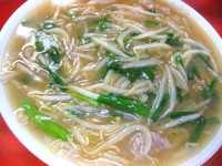 「スタミナラーメン￥630」@手打ちらーめん 天狗の写真