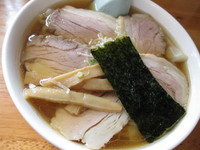 「チャーシューワンタンメン￥850」@手打ちラーメン 菊屋 北成島店の写真