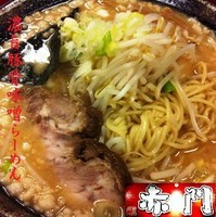 「濃旨豚骨味噌らーめん 700円」@赤門の写真