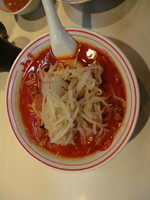 「北極ラーメン(￥800)」@蒙古タンメン 中本 西池袋店の写真