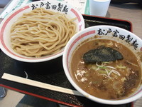 「つけそば」@松戸富田製麺 三井アウトレットパーク木更津店の写真